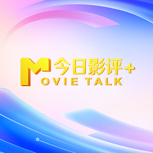 久久国产成人亚洲精品影院老金